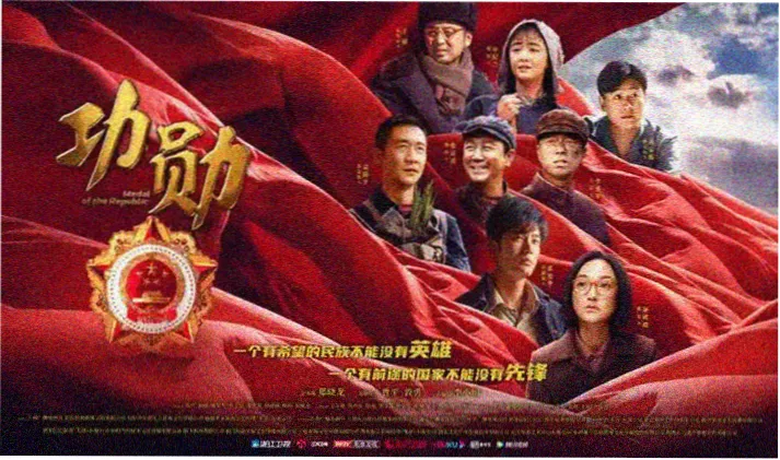 青柠影院主视觉